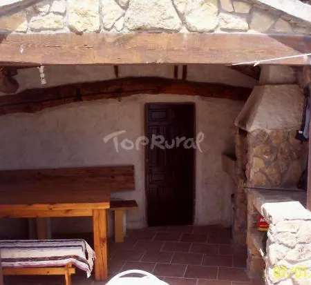 El Rincon بيت للعطل *